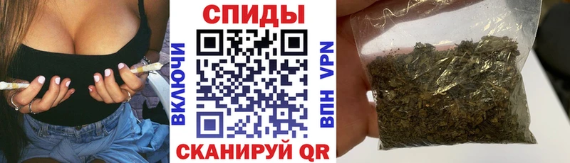закладка Белоозёрский БУТИРАТ 1.4BDO