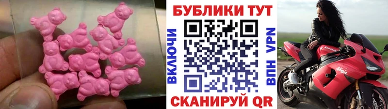 ЭКСТАЗИ 99%  Белоозёрский 