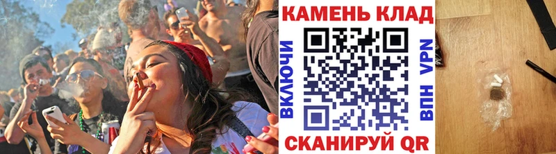 OMG ССЫЛКА  хочу наркоту  Белоозёрский  ГАШИШ гарик 