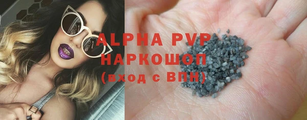 мяу мяу мука Балабаново