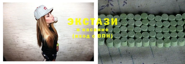 мескалин Балахна