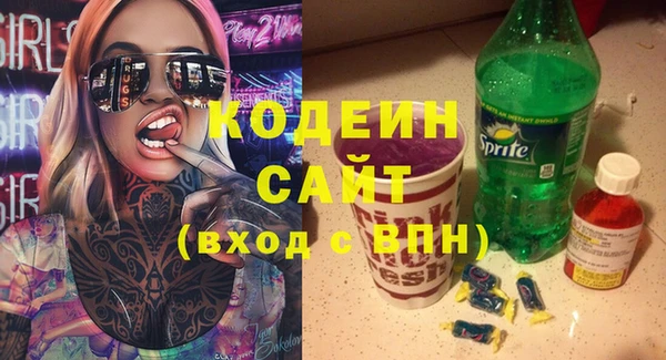 мдпв Строитель