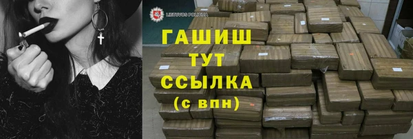 мяу мяу мука Балабаново