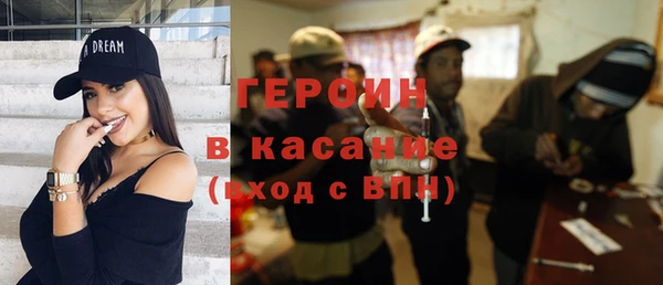 PSILOCYBIN Баксан