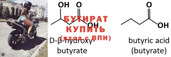 PSILOCYBIN Баксан