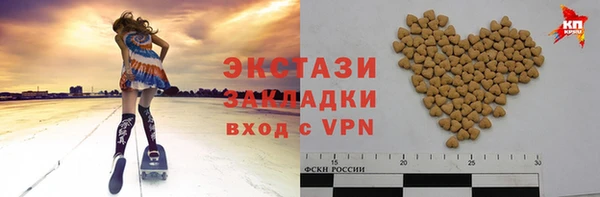 дурь Струнино