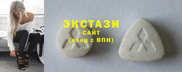мяу мяу мука Балабаново