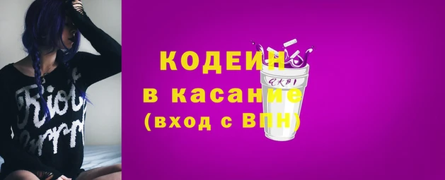 мяу мяу мука Балабаново
