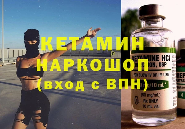 PSILOCYBIN Баксан
