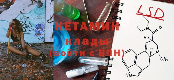мяу мяу мука Балабаново