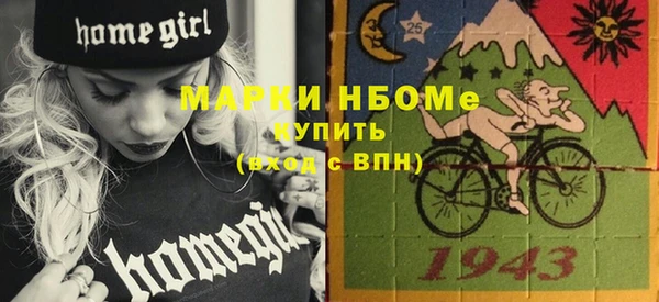 мяу мяу мука Балабаново