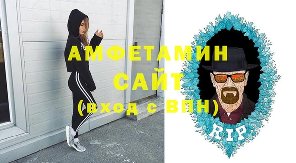 твердый Ступино