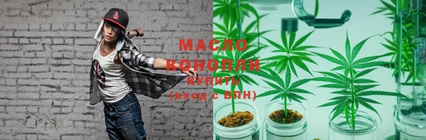 PSILOCYBIN Баксан