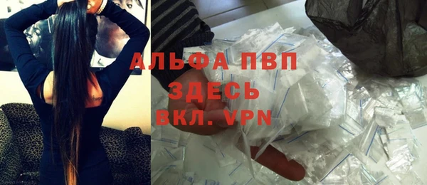 мяу мяу мука Балабаново