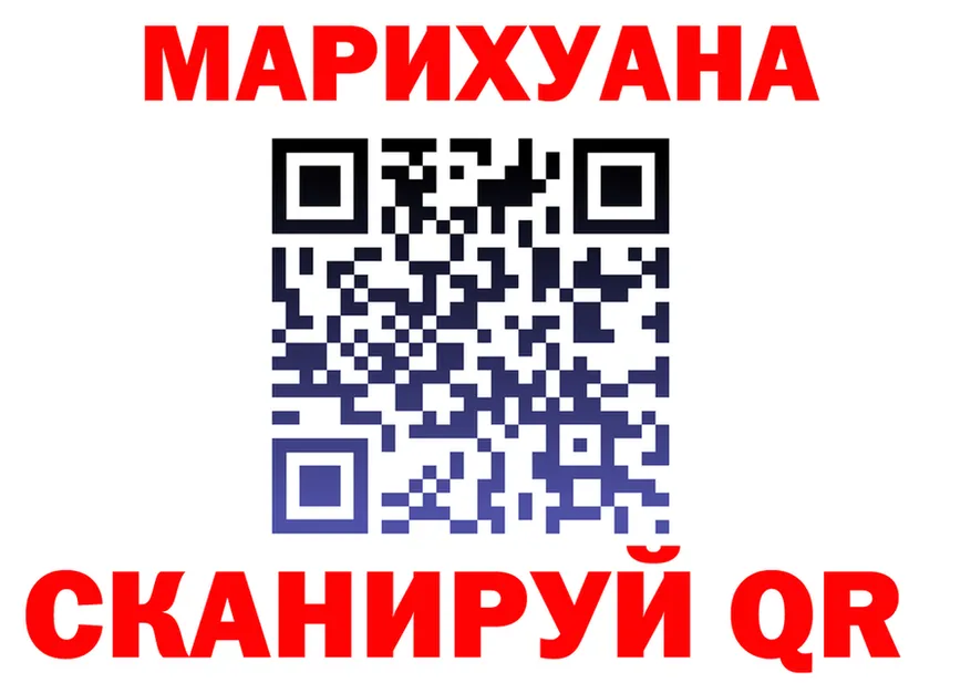 APVP Соль зеркало дарк нет OMG Белоозёрский