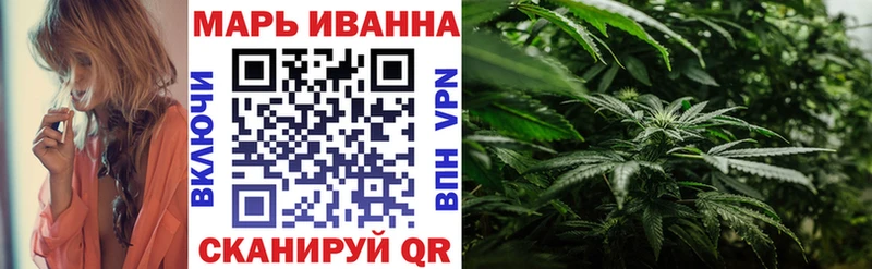 Бошки марихуана семена  купить наркотик  Белоозёрский 